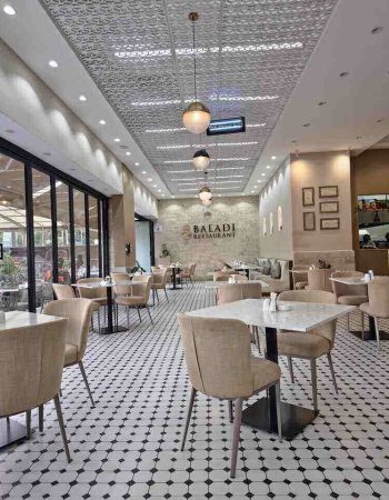 Baladi Restaurant