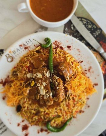 Baladi Restaurant